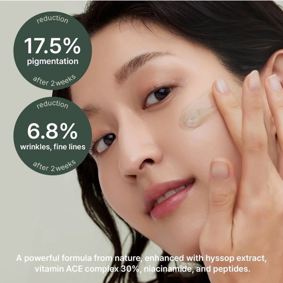 ARENCIA HOLY HYSSOP SERUM 30 - BRAND NEW in a SEALED box! - Picture 4 of 12